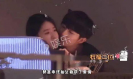 爆料女友吃瓜图片高清视频,吃瓜群众热议不断